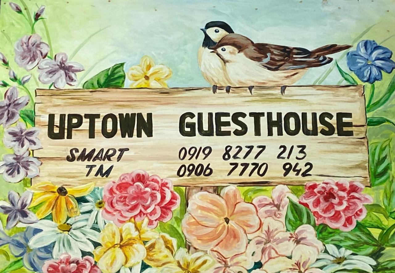 סיקיהור Uptown Guesthouse מראה חיצוני תמונה